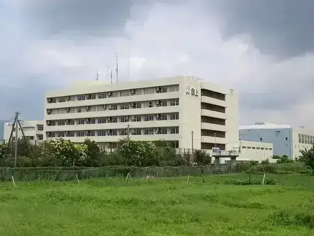 向上高等学校