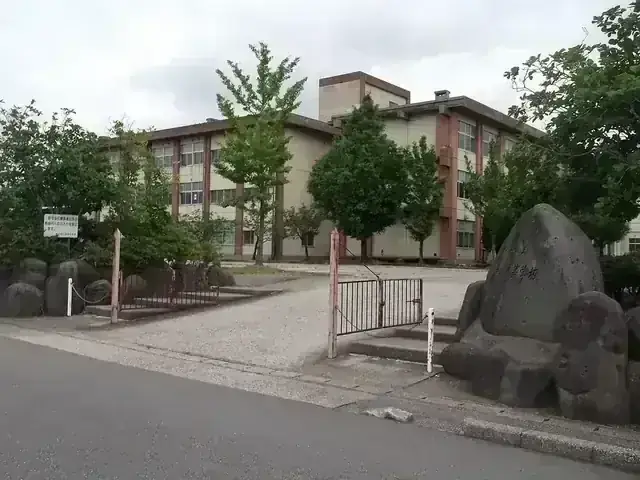 新潟県立荒川高等学校