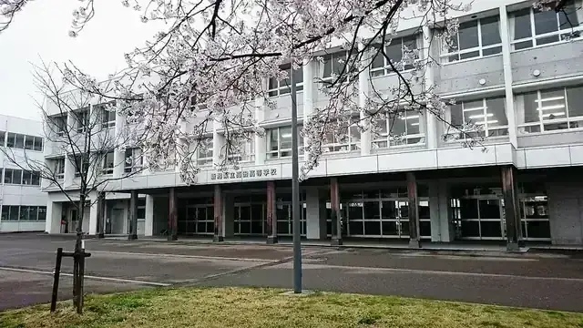 新潟県立高田高等学校
