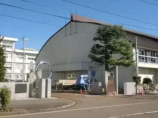 新潟県立高田北城高等学校