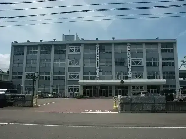 新潟県立上越総合技術高等学校