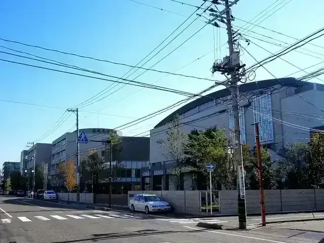 北越高等学校