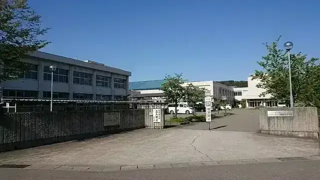 新潟産業大学附属高等学校