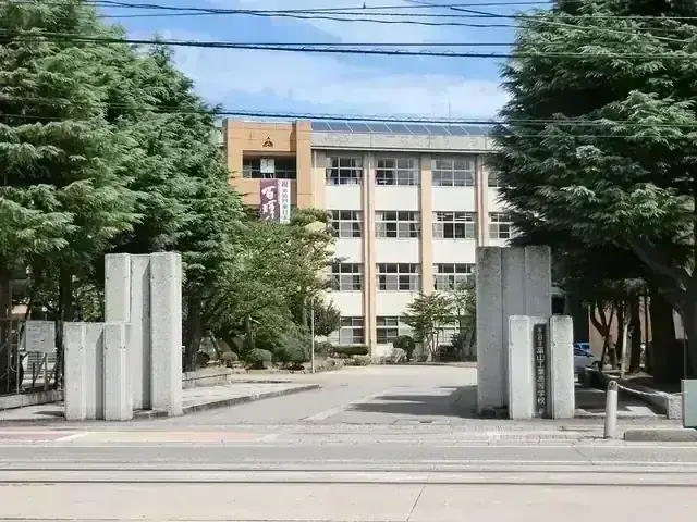 富山県立富山工業高等学校