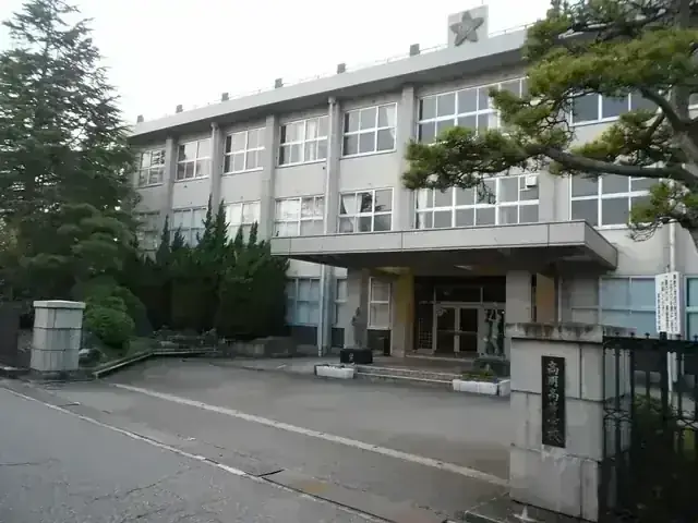 高朋高等学校