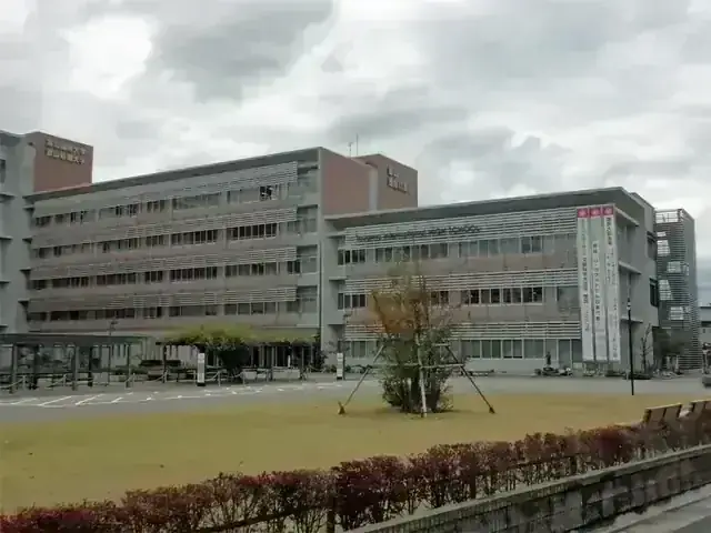 富山国際大学付属高等学校