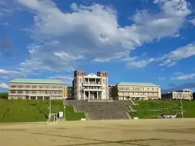 片山学園高等学校