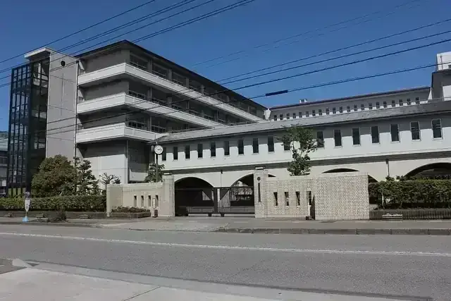 石川県立野々市明倫高等学校