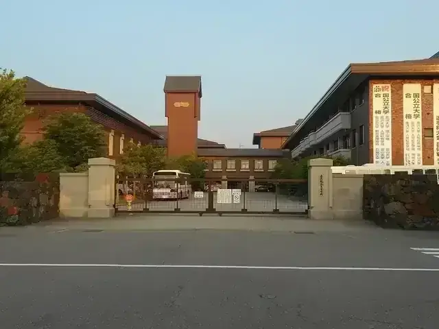 金沢龍谷高等学校