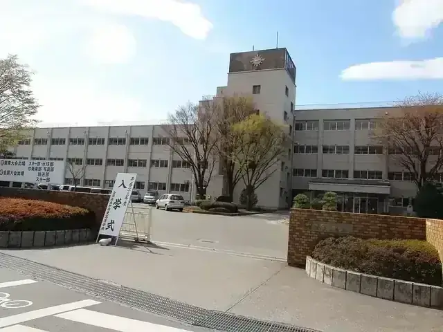 山梨県立甲府東高等学校