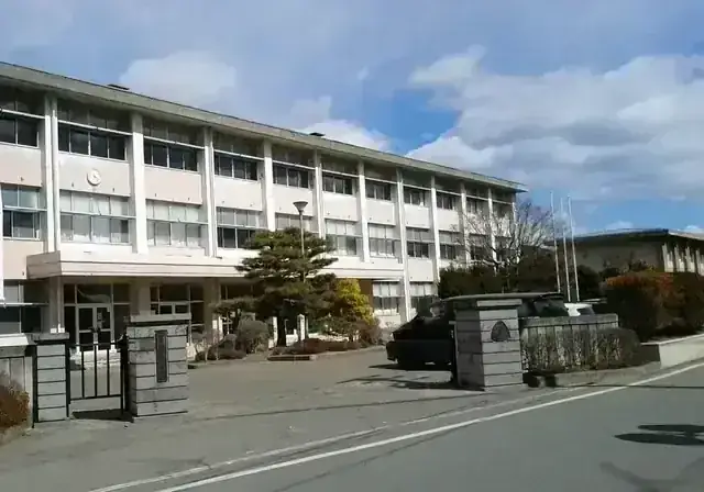 長野県野沢南高等学校