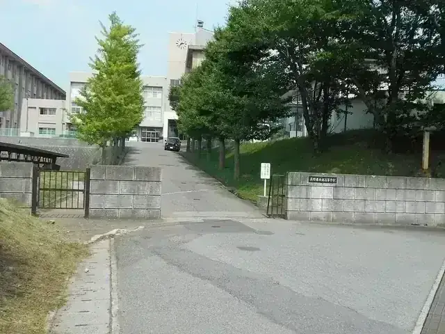 長野県北部高等学校