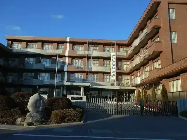飯田女子高等学校