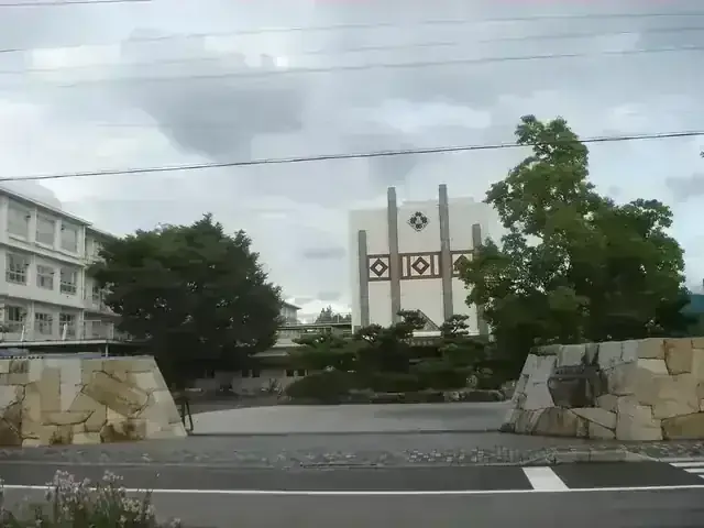 岐阜県立長良高等学校