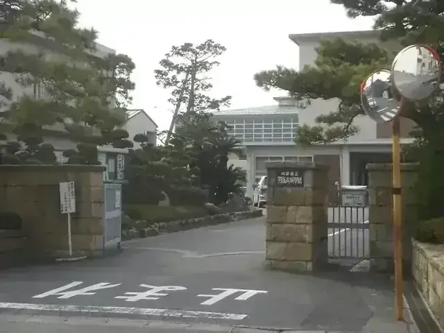 岐阜県立羽島高等学校