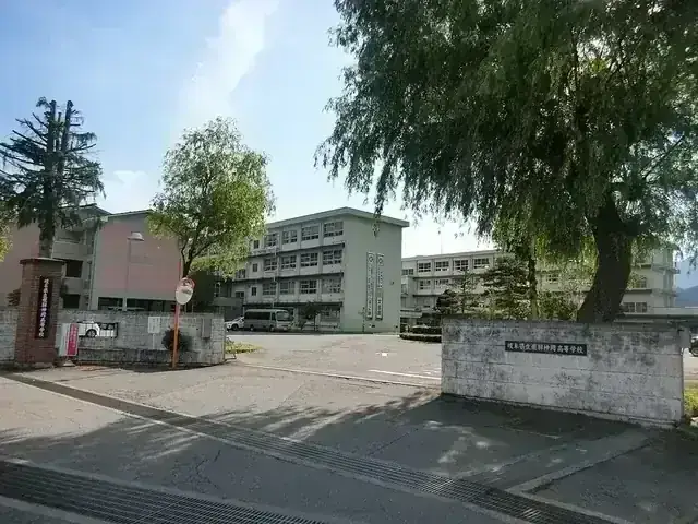 岐阜県立飛騨神岡高等学校