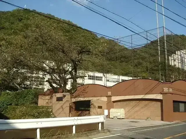 鶯谷高等学校
