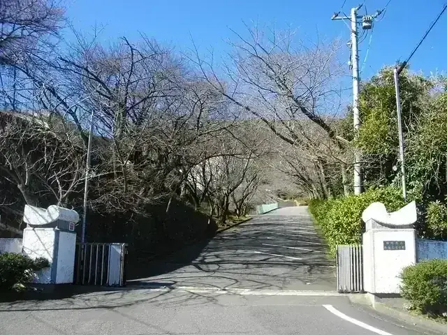 静岡県立熱海高等学校