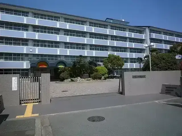 静岡県立浜松商業高等学校