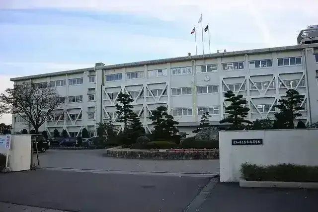 愛知県立杏和高等学校