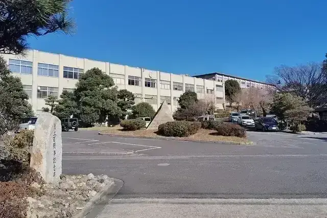 愛知県立横須賀高等学校