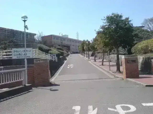 愛知県立阿久比高等学校