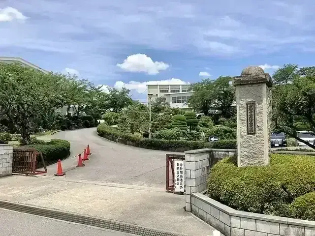 愛知県立岩津高等学校