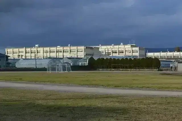 愛知県立猿投農林高等学校