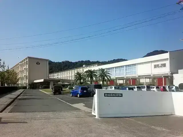 愛知県立蒲郡東高等学校