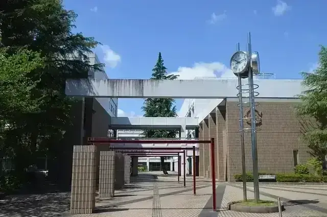 名古屋市立名古屋商業高等学校