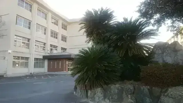 三重県立稲生高等学校