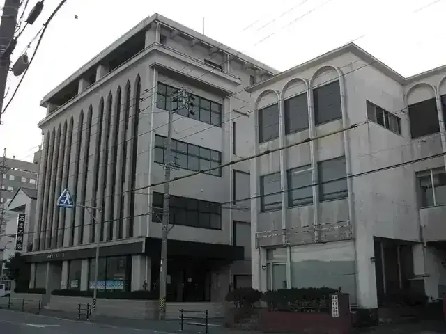 英心高等学校