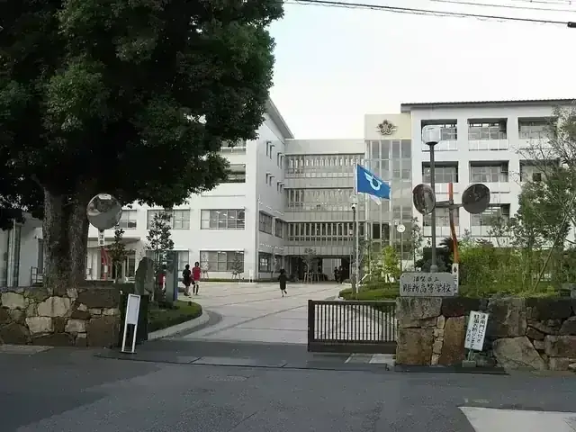 滋賀県立膳所高等学校