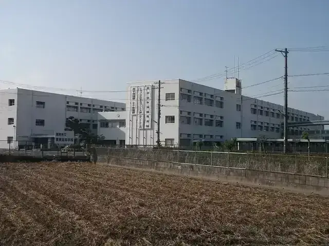 滋賀県立栗東高等学校