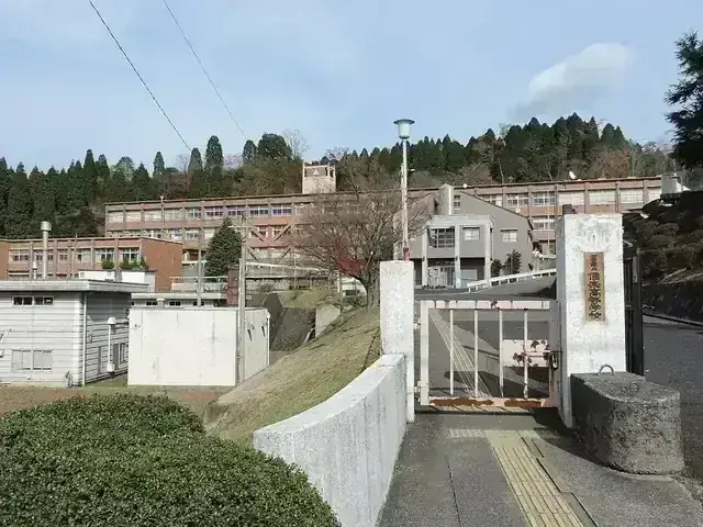 滋賀県立信楽高等学校