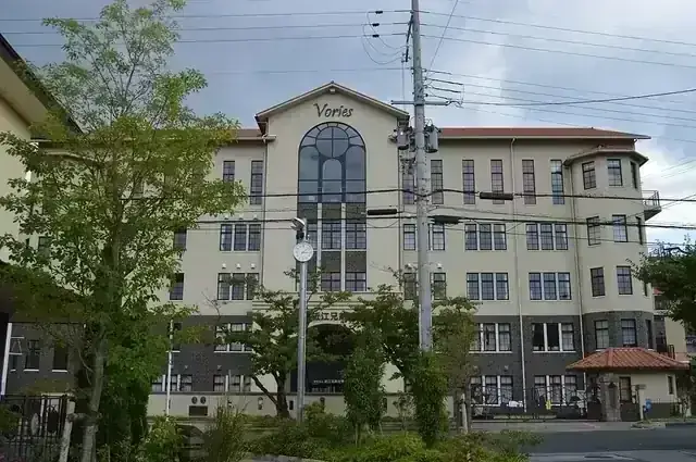 近江兄弟社高等学校