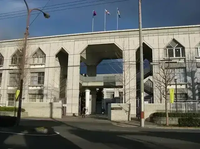 京都府立洛北高等学校