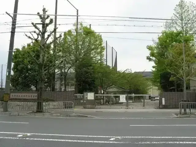 京都府立嵯峨野高等学校