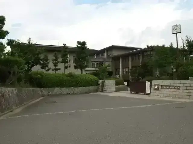 京都府立北嵯峨高等学校