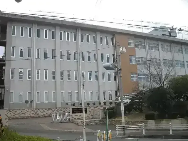 京都府立東宇治高等学校