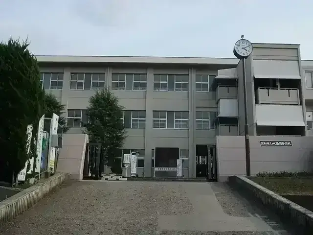 京都府立城陽高等学校