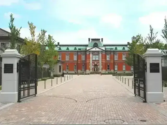 京都聖母学院高等学校