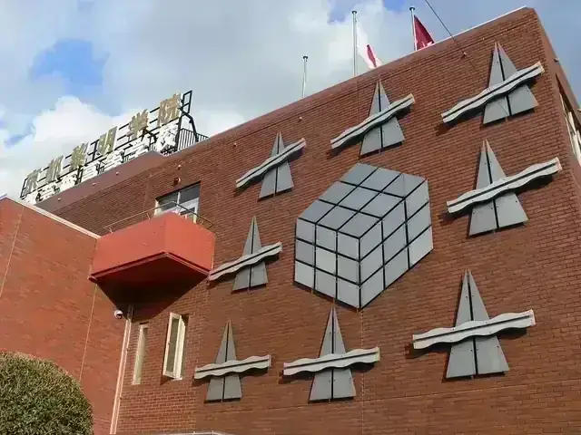 京都芸術高等学校