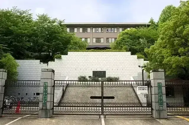 立命館高等学校