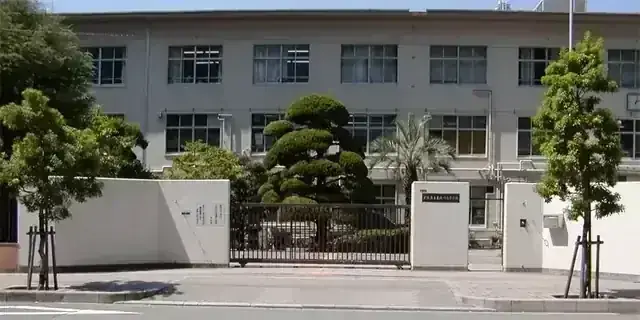 大阪府立東淀川高等学校