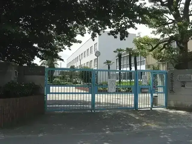 大阪府立旭高等学校