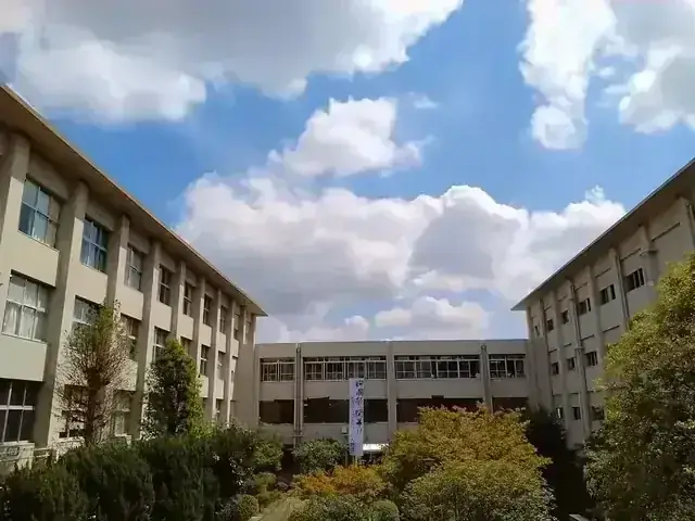 大阪府立三島高等学校