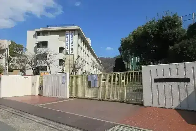 大阪府立交野高等学校