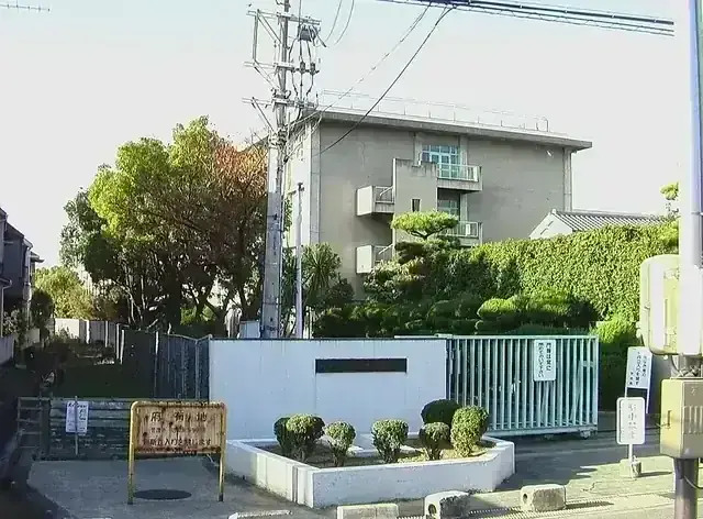 大阪府立伯太高等学校