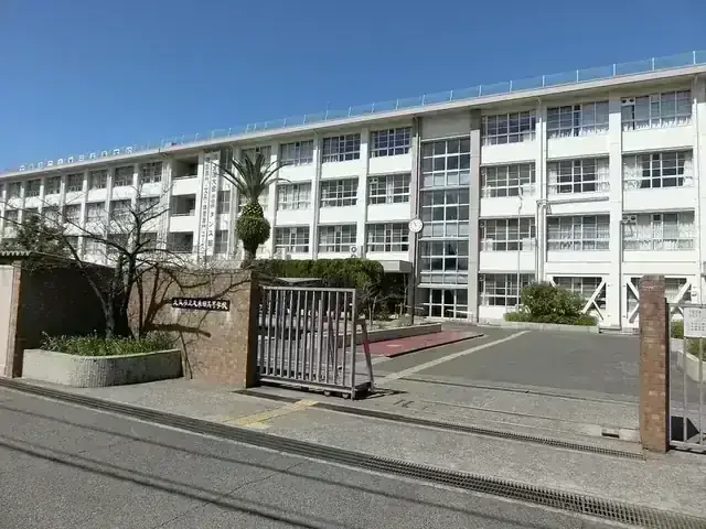 大阪府立久米田高等学校